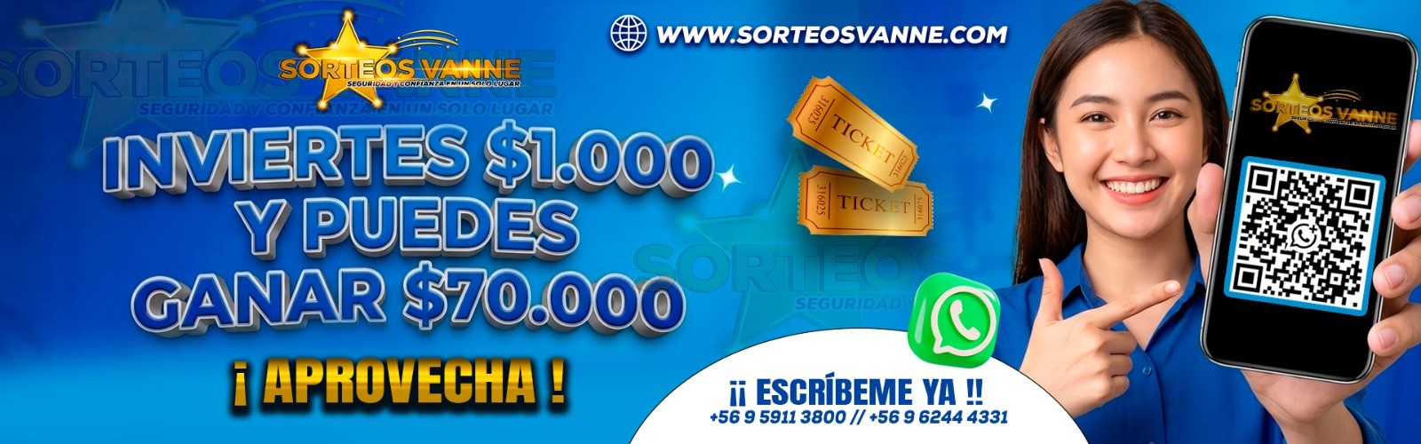 Imagen del carrusel